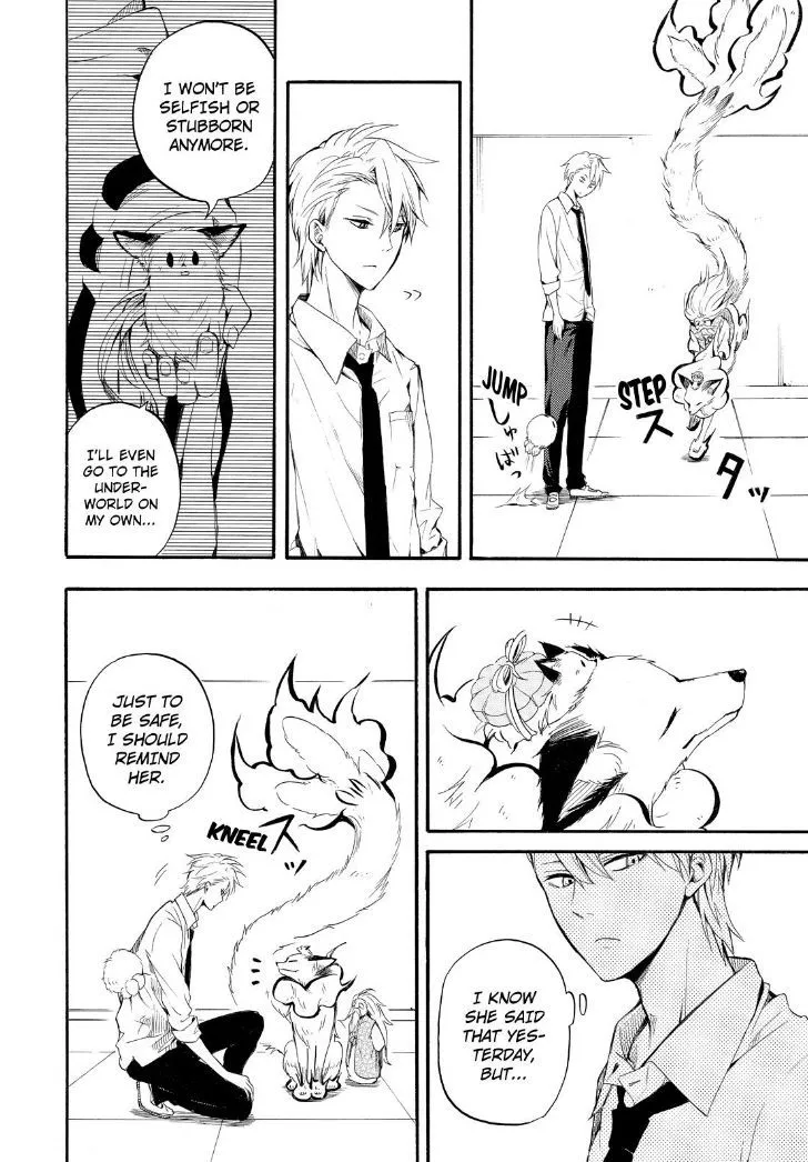 Fukigen Na Mononokean Chapter 32 page 28 - 