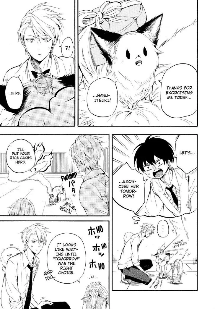 Fukigen Na Mononokean Chapter 32 page 29 - 