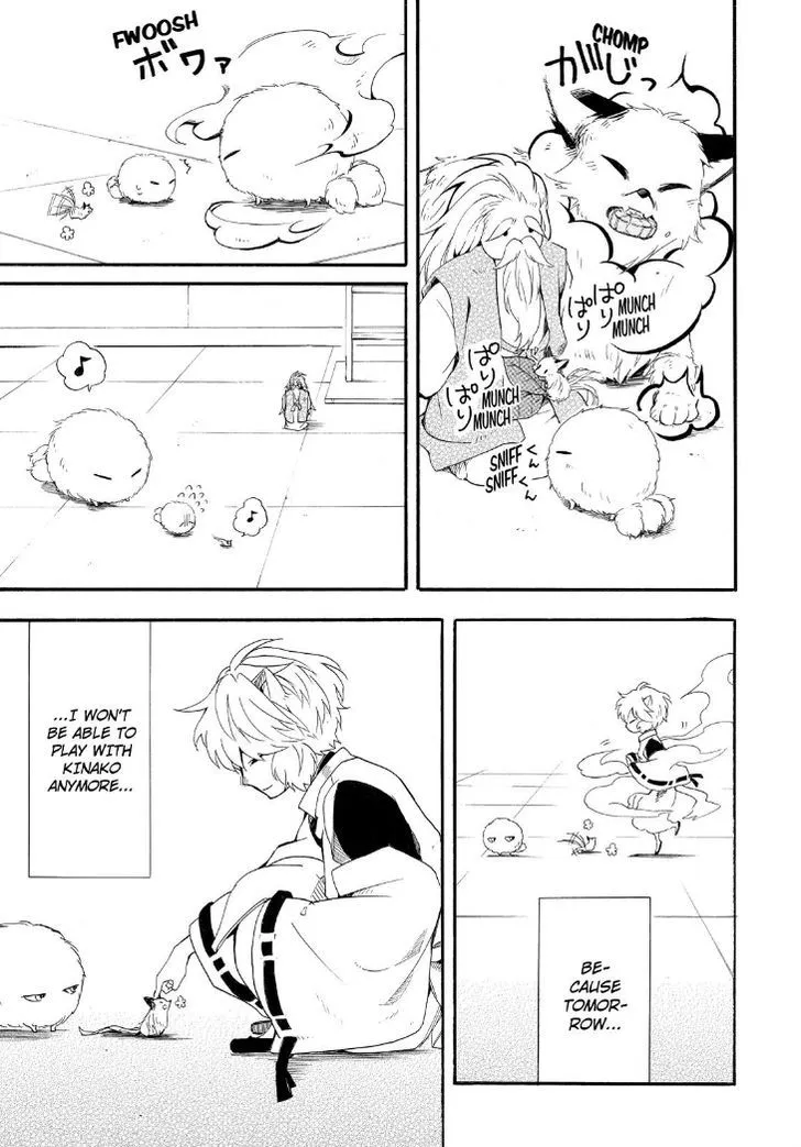 Fukigen Na Mononokean Chapter 32 page 33 - 
