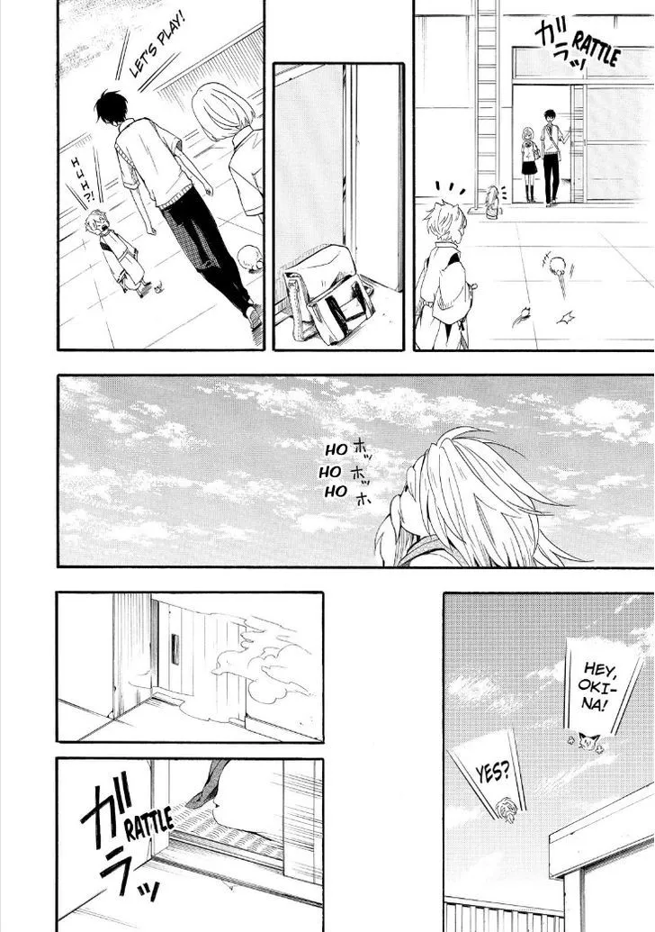 Fukigen Na Mononokean Chapter 32 page 34 - 