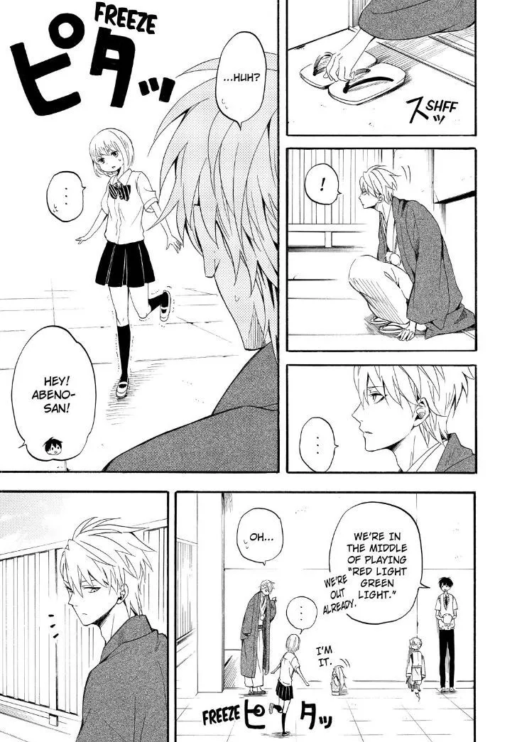 Fukigen Na Mononokean Chapter 32 page 35 - 