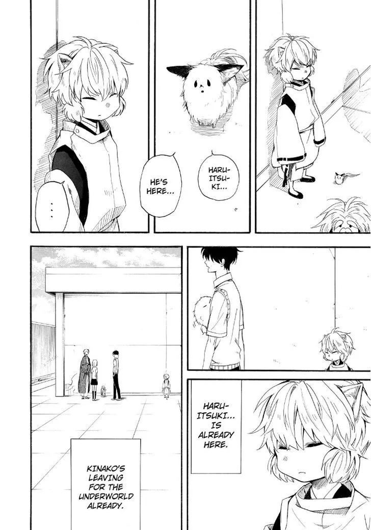 Fukigen Na Mononokean Chapter 32 page 36 - 