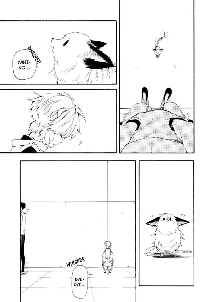 Fukigen Na Mononokean Chapter 32 page 37 - 