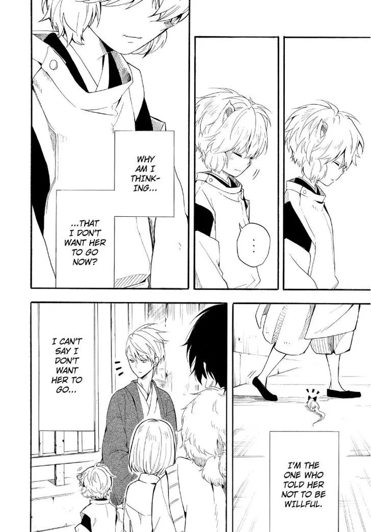 Fukigen Na Mononokean Chapter 32 page 38 - 
