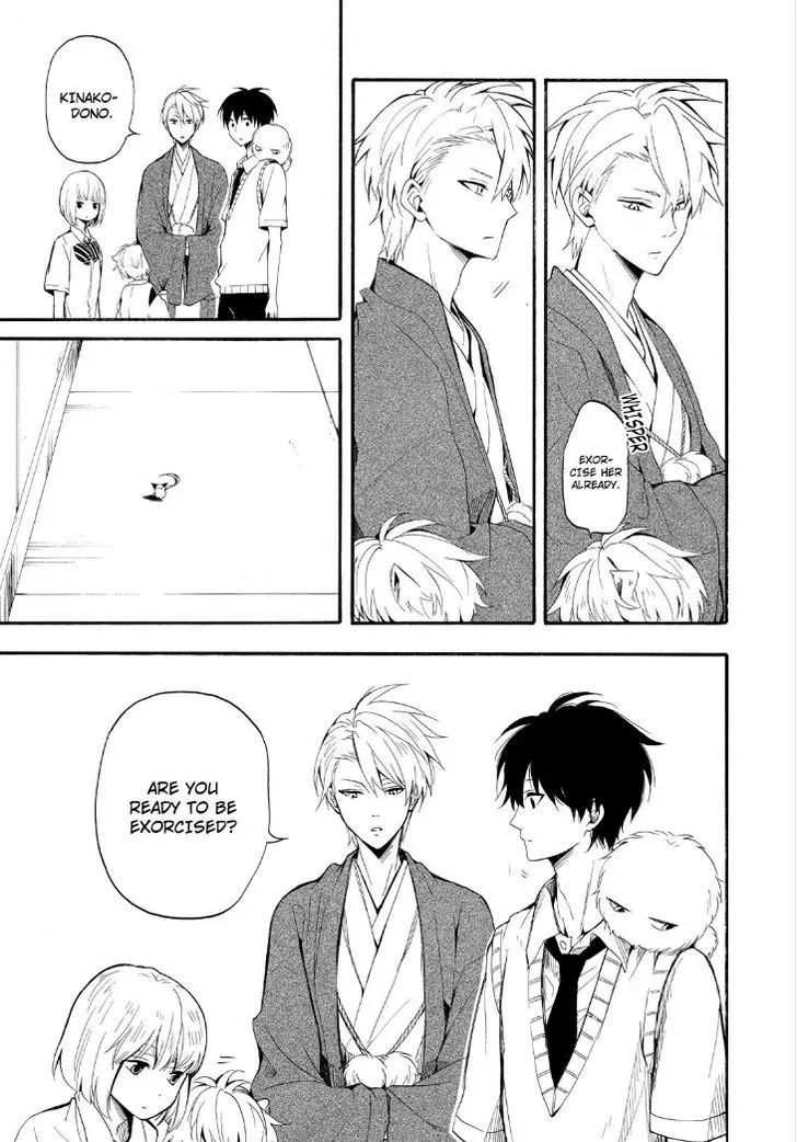 Fukigen Na Mononokean Chapter 32 page 39 - 
