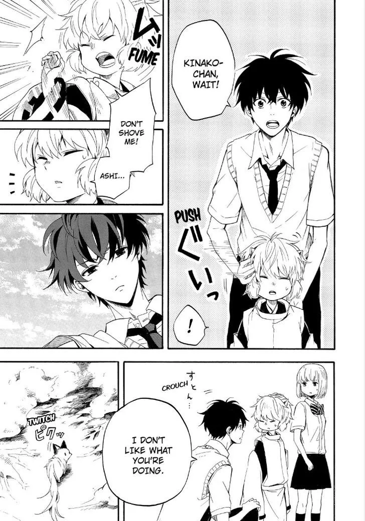 Fukigen Na Mononokean Chapter 32 page 45 - 