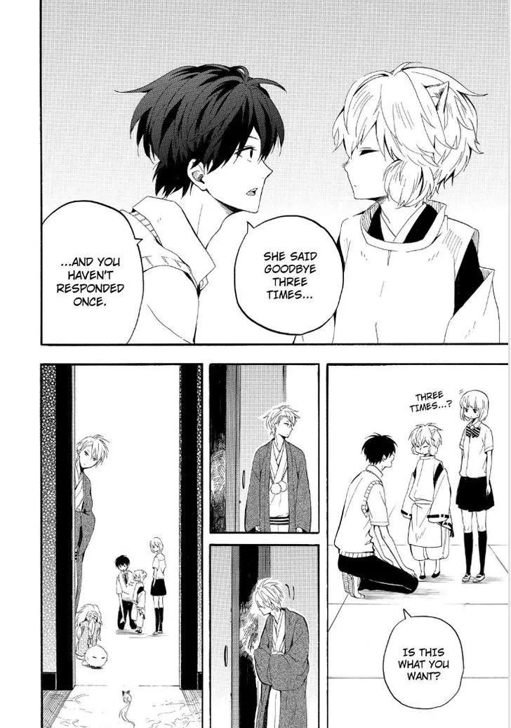 Fukigen Na Mononokean Chapter 32 page 46 - 
