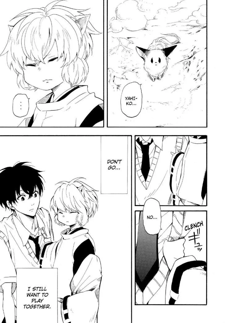 Fukigen Na Mononokean Chapter 32 page 47 - 