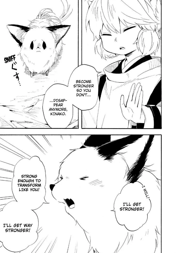 Fukigen Na Mononokean Chapter 32 page 49 - 