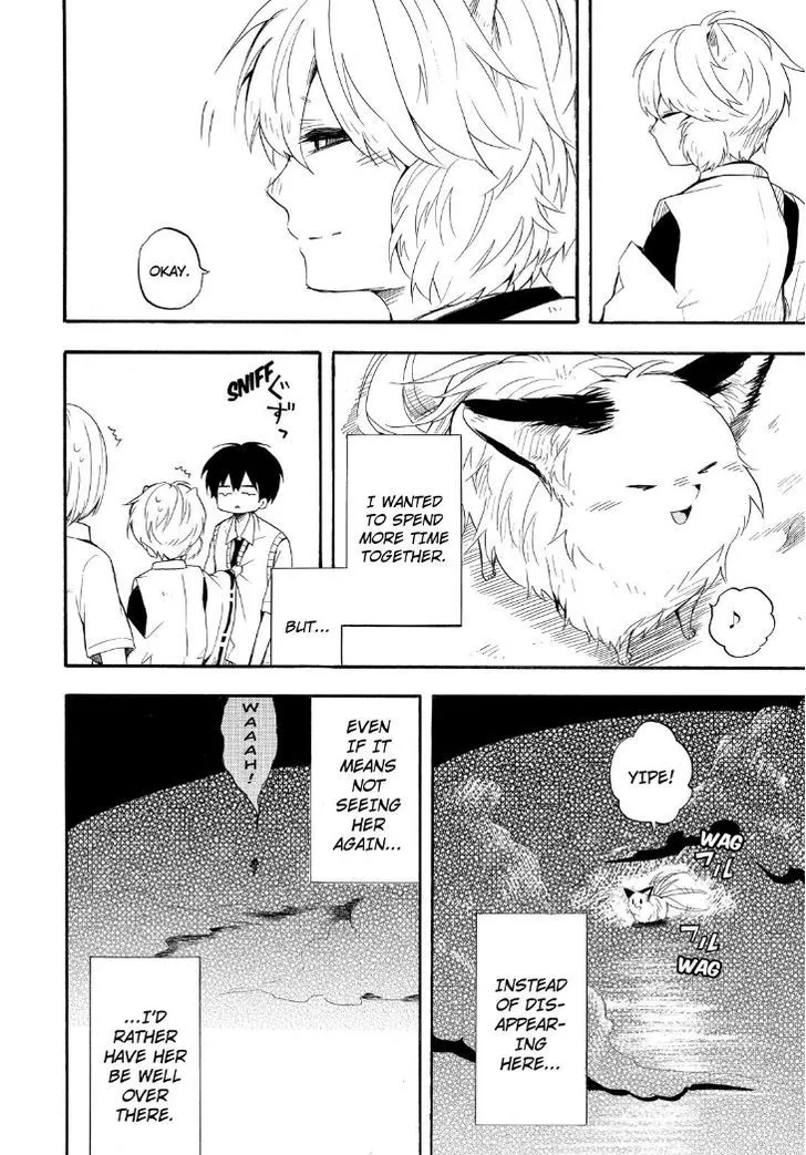Fukigen Na Mononokean Chapter 32 page 50 - 