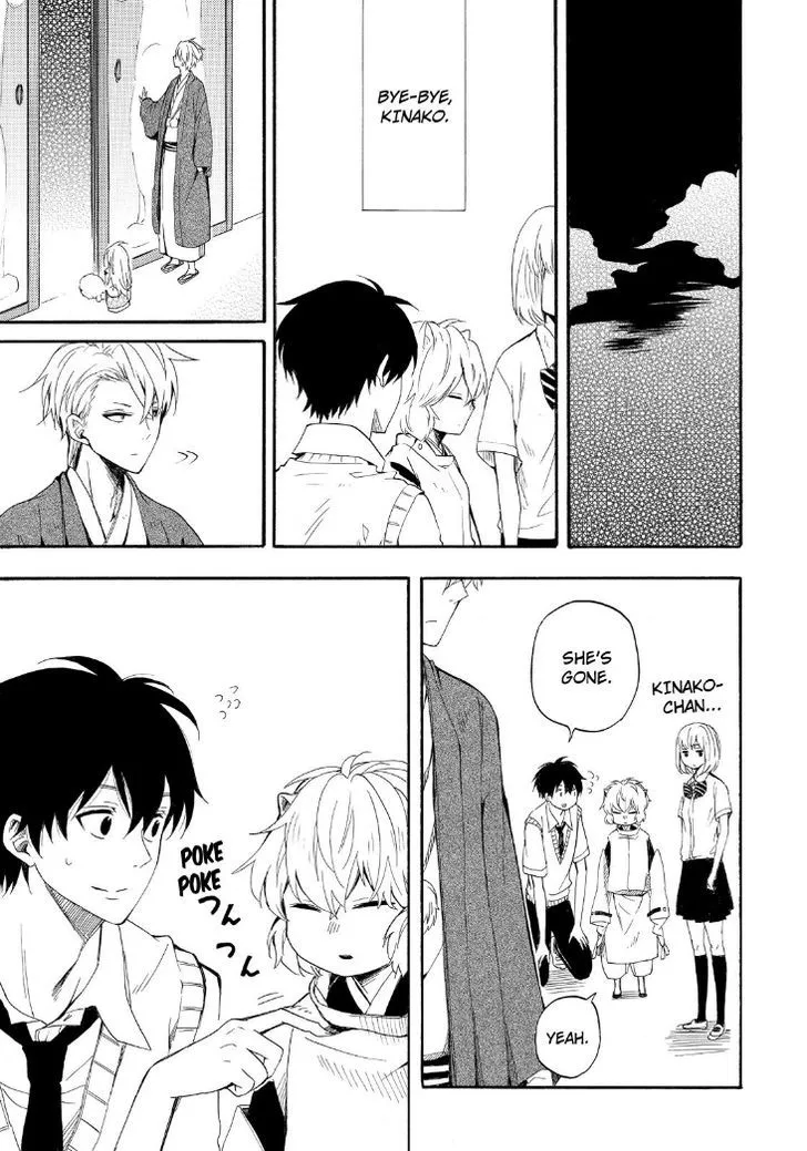 Fukigen Na Mononokean Chapter 32 page 51 - 