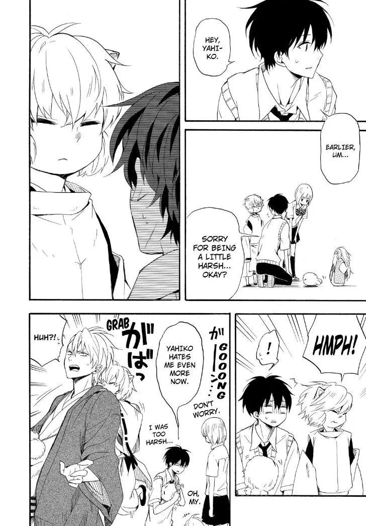 Fukigen Na Mononokean Chapter 32 page 52 - 