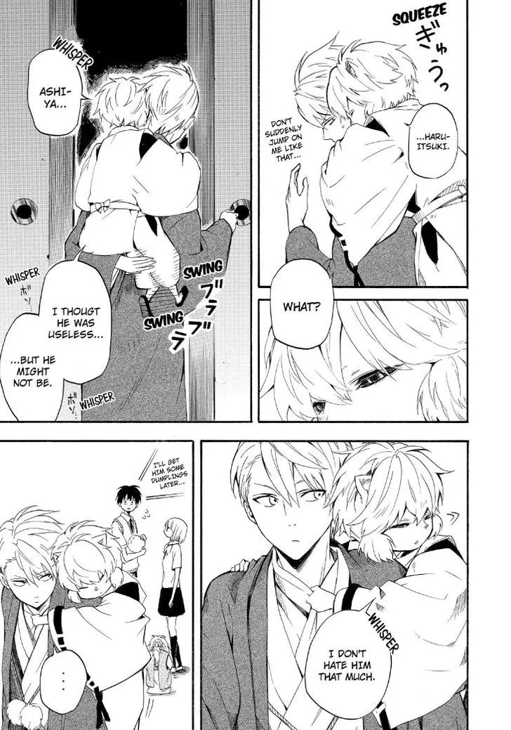 Fukigen Na Mononokean Chapter 32 page 53 - 