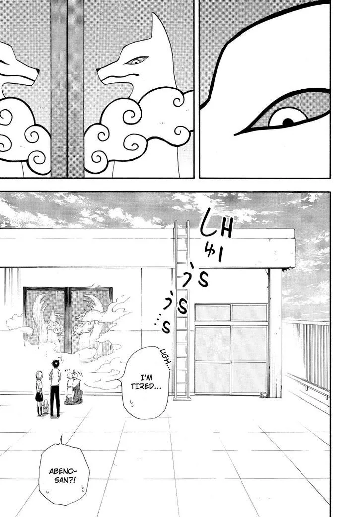 Fukigen Na Mononokean Chapter 32 page 55 - 