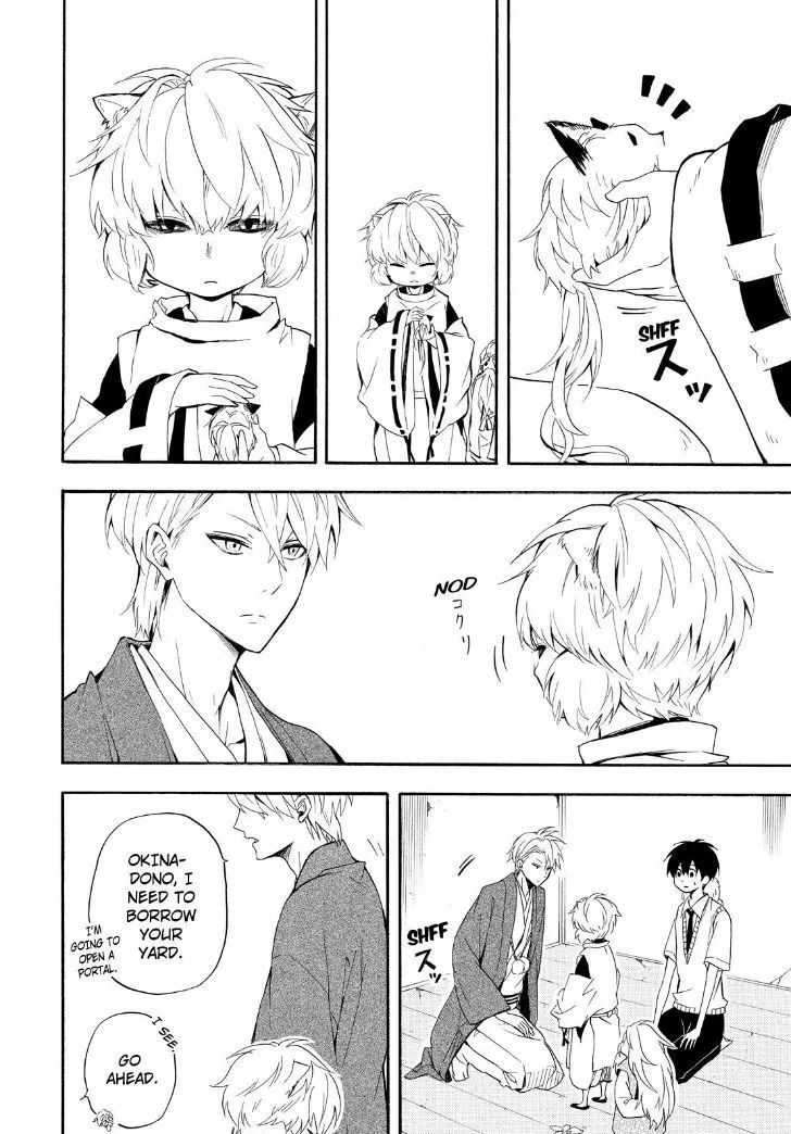 Fukigen Na Mononokean Chapter 32 page 8 - 