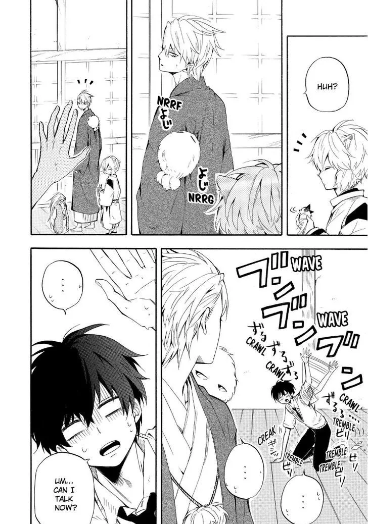 Fukigen Na Mononokean Chapter 32 page 10 - 