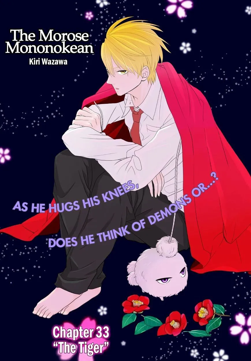 Fukigen Na Mononokean Chapter 33 page 2 - 