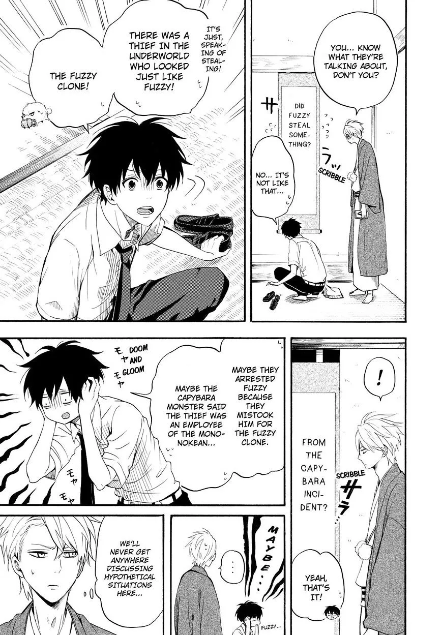 Fukigen Na Mononokean Chapter 33 page 14 - 