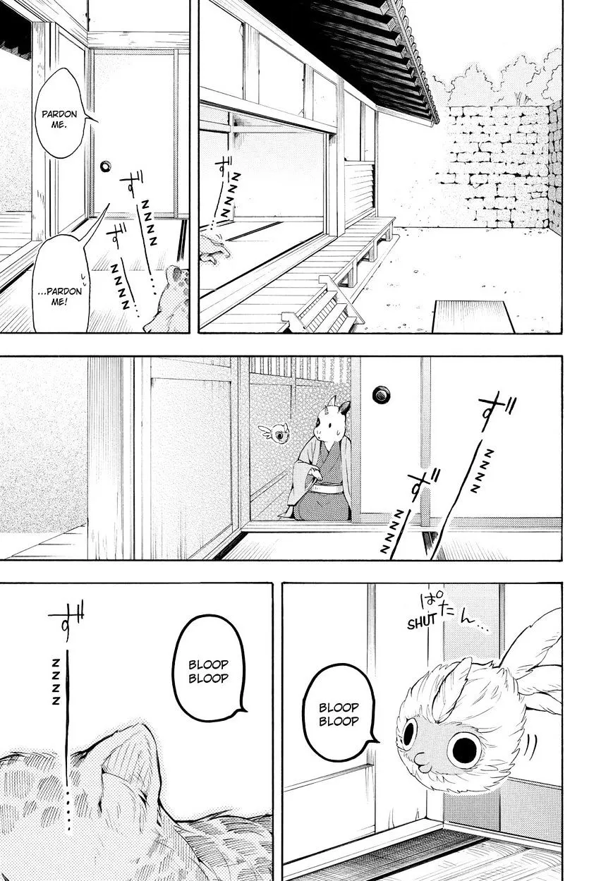 Fukigen Na Mononokean Chapter 33 page 18 - 