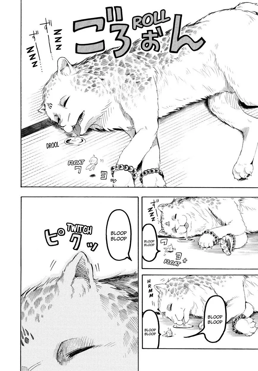 Fukigen Na Mononokean Chapter 33 page 19 - 