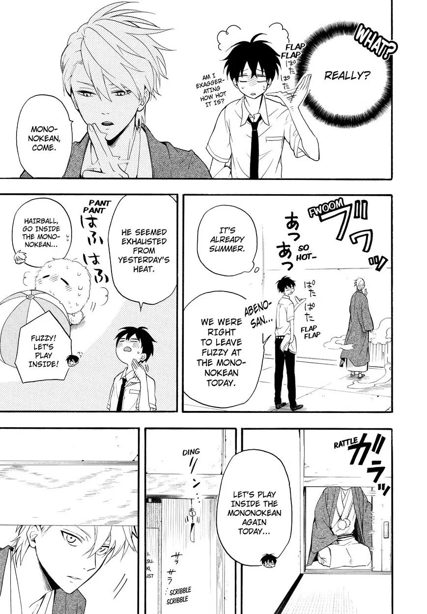 Fukigen Na Mononokean Chapter 33 page 4 - 