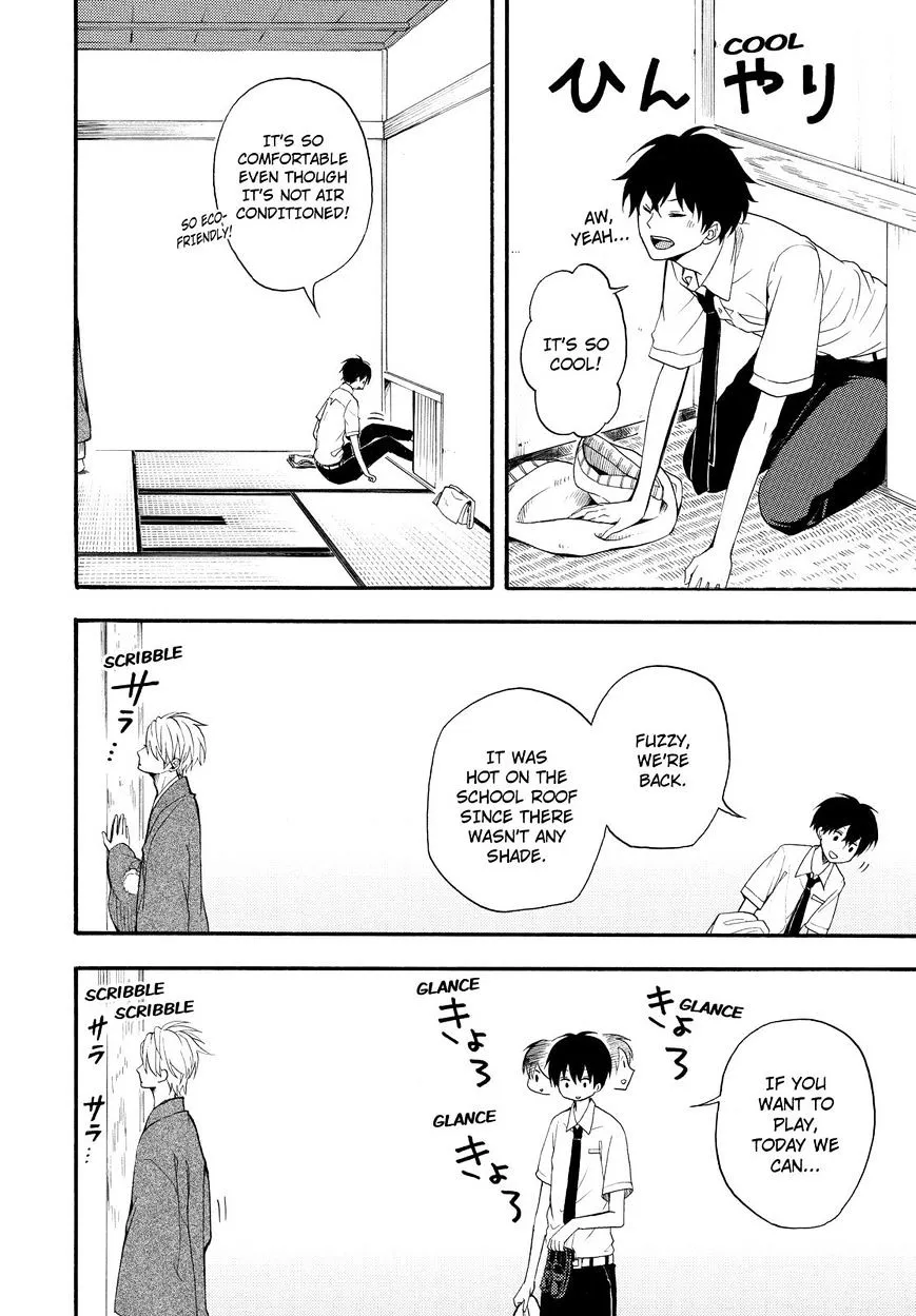 Fukigen Na Mononokean Chapter 33 page 5 - 