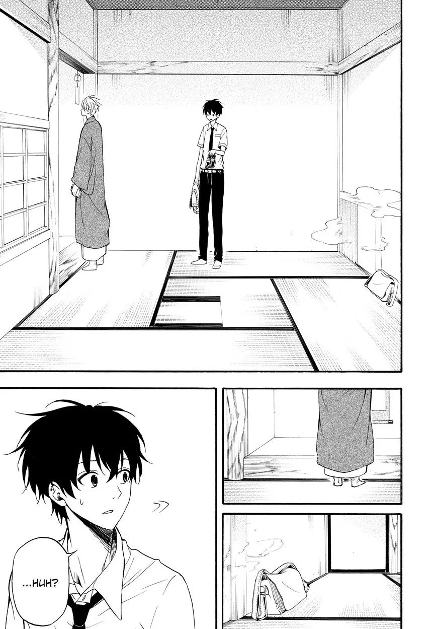 Fukigen Na Mononokean Chapter 33 page 6 - 