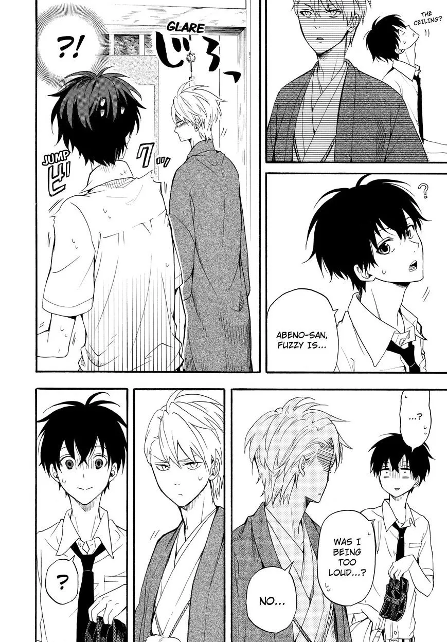 Fukigen Na Mononokean Chapter 33 page 7 - 