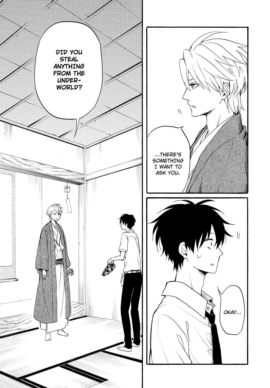 Fukigen Na Mononokean Chapter 33 page 8 - 