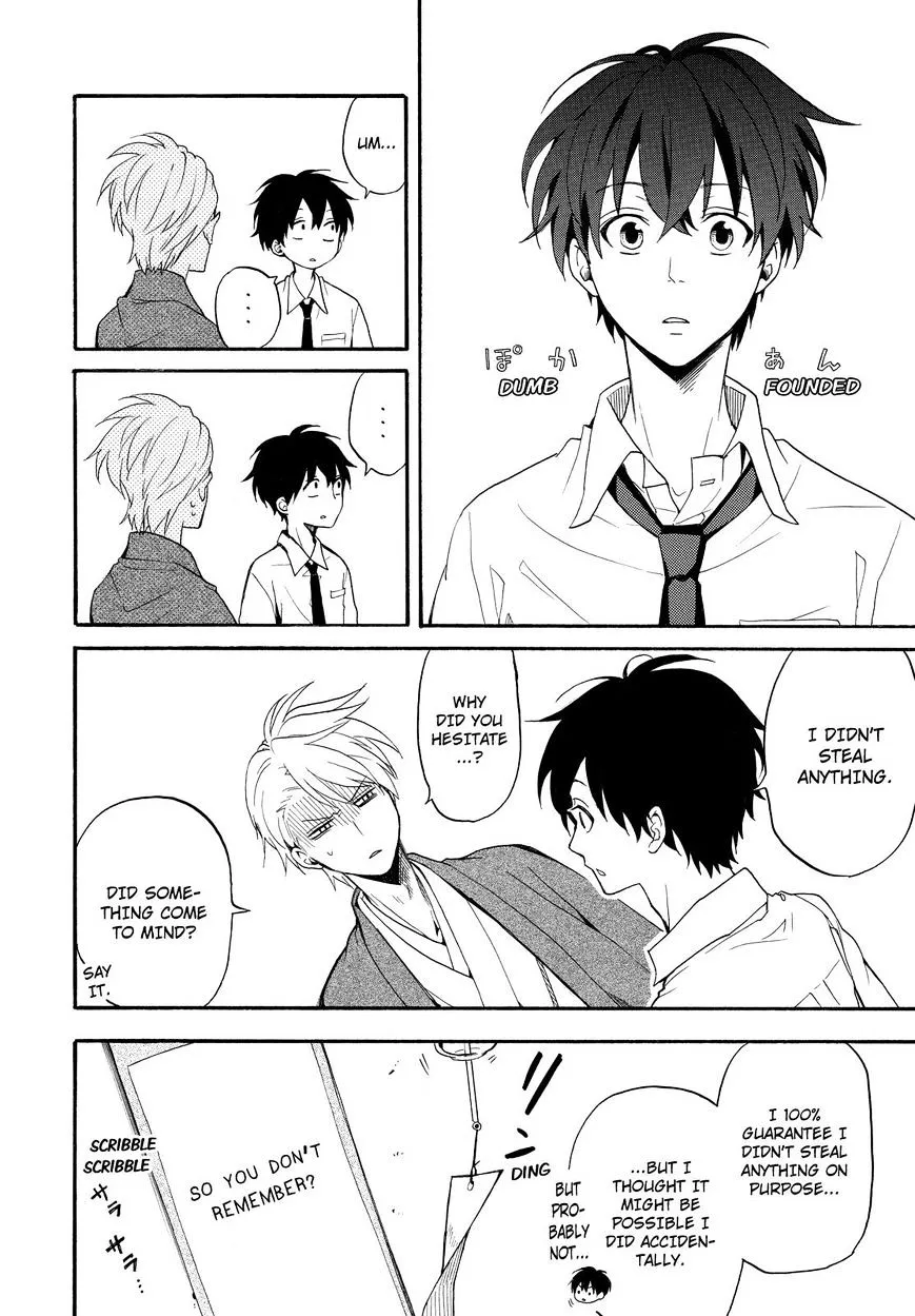 Fukigen Na Mononokean Chapter 33 page 9 - 