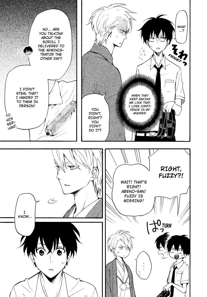 Fukigen Na Mononokean Chapter 33 page 10 - 