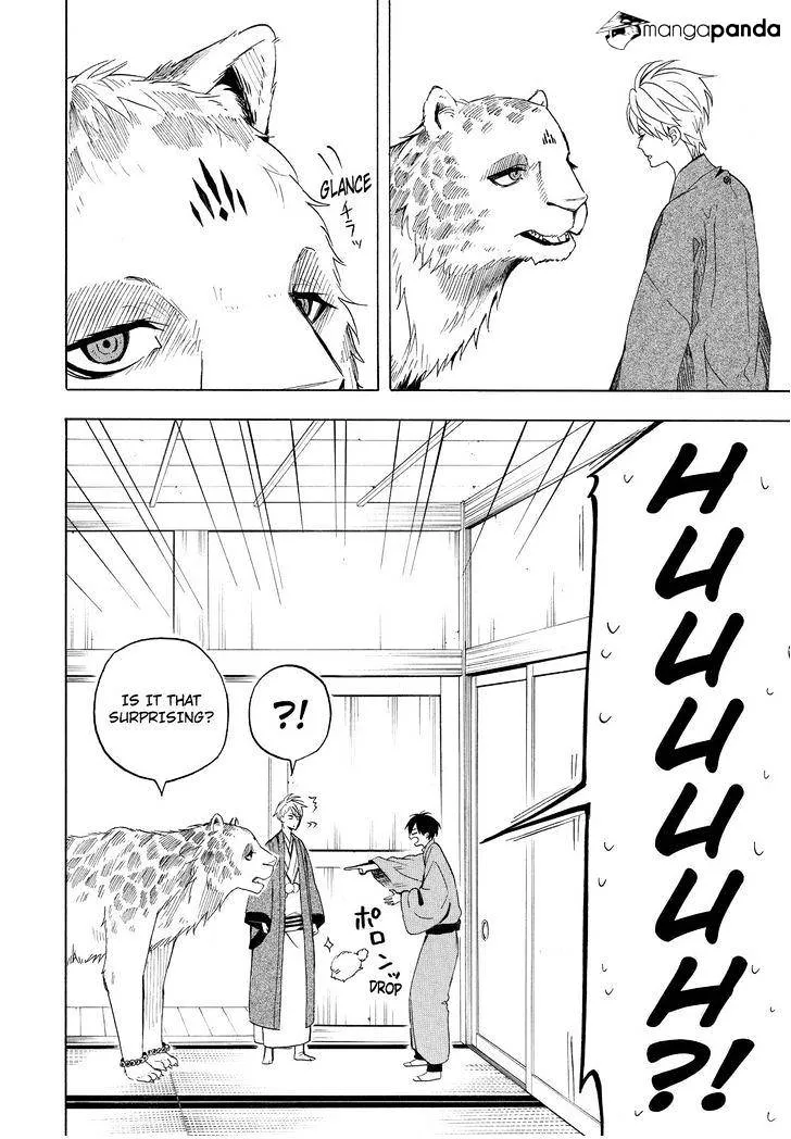 Fukigen Na Mononokean Chapter 34 page 13 - 