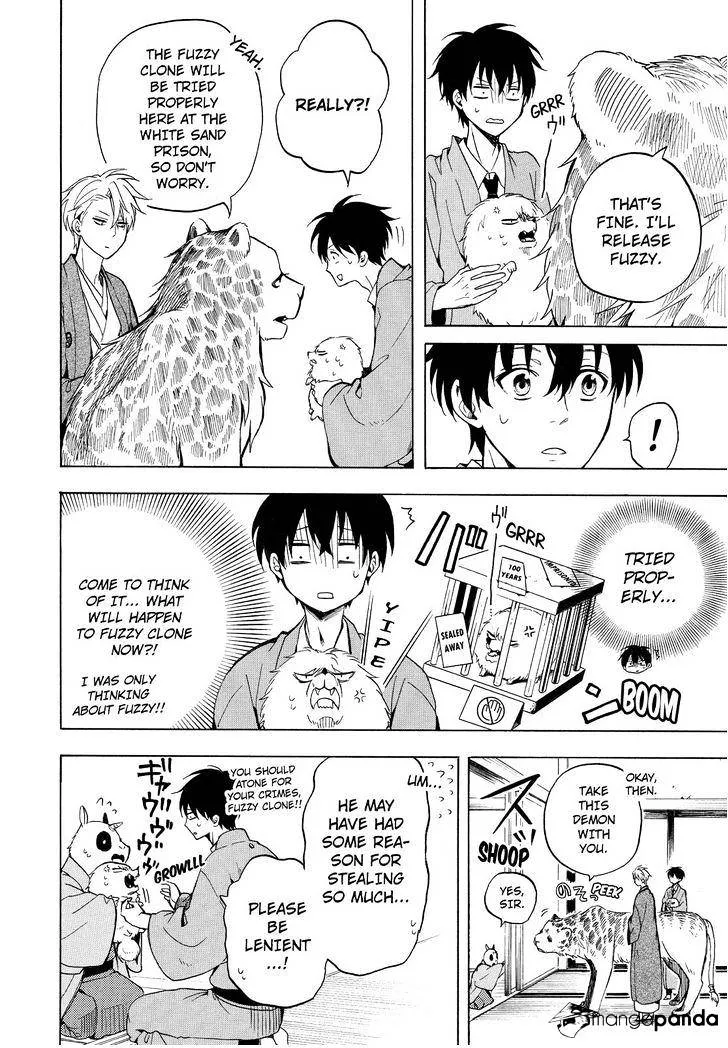 Fukigen Na Mononokean Chapter 34 page 17 - 