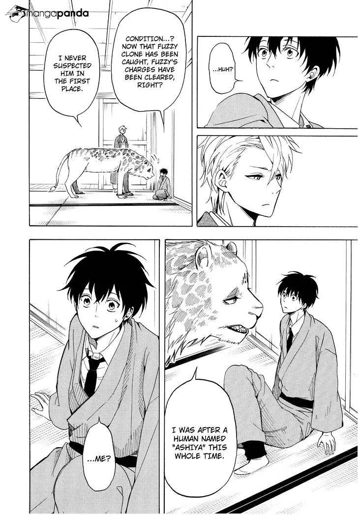 Fukigen Na Mononokean Chapter 34 page 19 - 