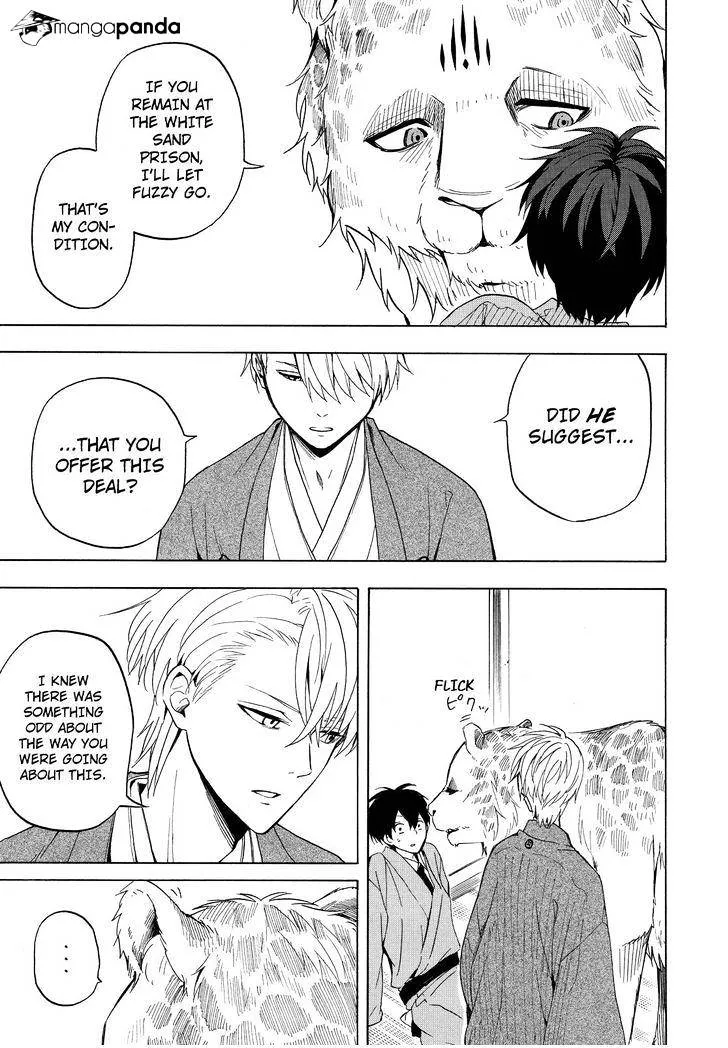 Fukigen Na Mononokean Chapter 34 page 20 - 