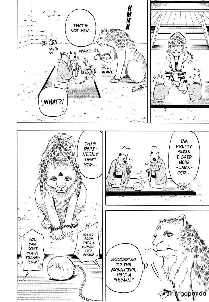 Fukigen Na Mononokean Chapter 34 page 3 - 