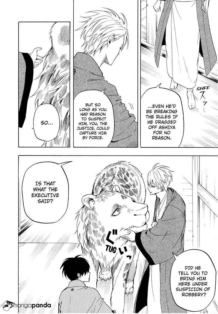 Fukigen Na Mononokean Chapter 34 page 21 - 