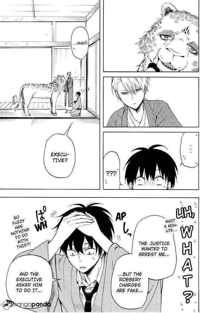 Fukigen Na Mononokean Chapter 34 page 22 - 
