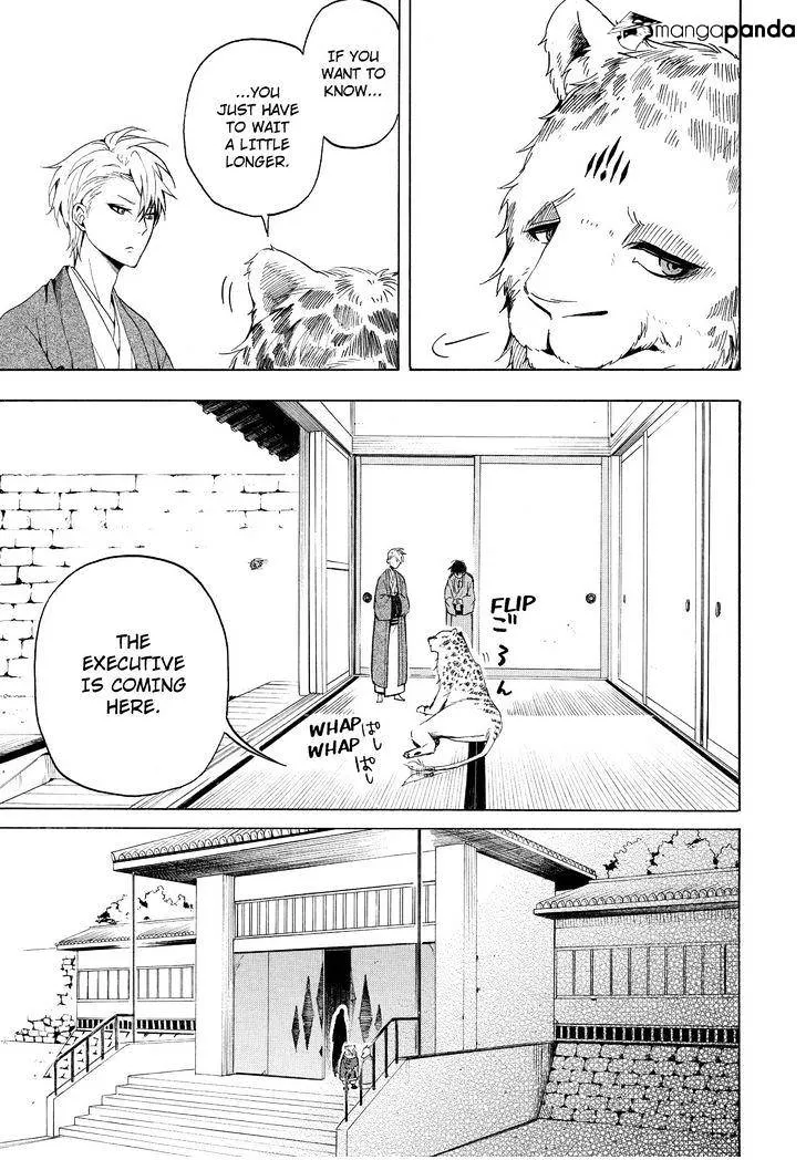 Fukigen Na Mononokean Chapter 34 page 26 - 