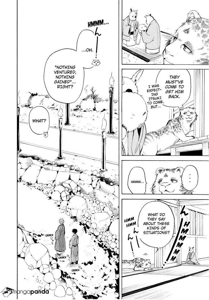 Fukigen Na Mononokean Chapter 34 page 7 - 