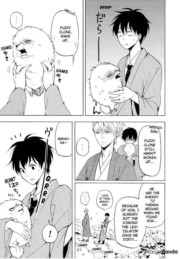 Fukigen Na Mononokean Chapter 34 page 8 - 