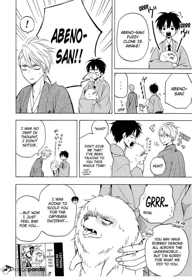 Fukigen Na Mononokean Chapter 34 page 9 - 