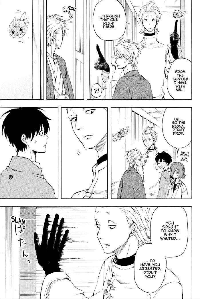 Fukigen Na Mononokean Chapter 35 page 11 - 