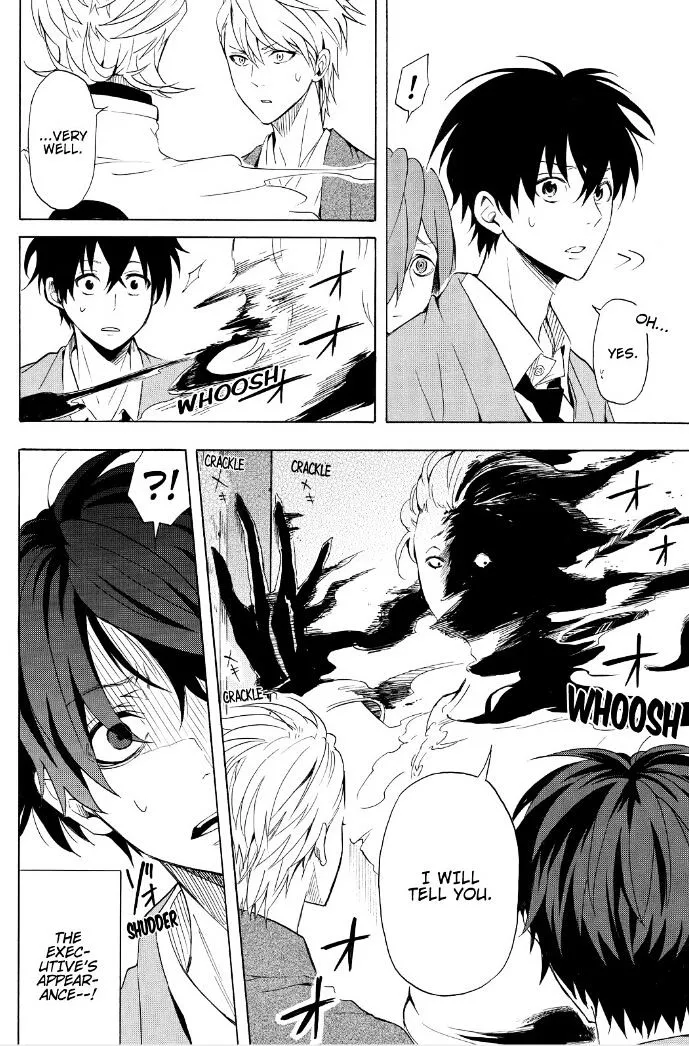 Fukigen Na Mononokean Chapter 35 page 12 - 