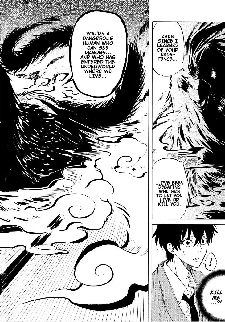 Fukigen Na Mononokean Chapter 35 page 14 - 