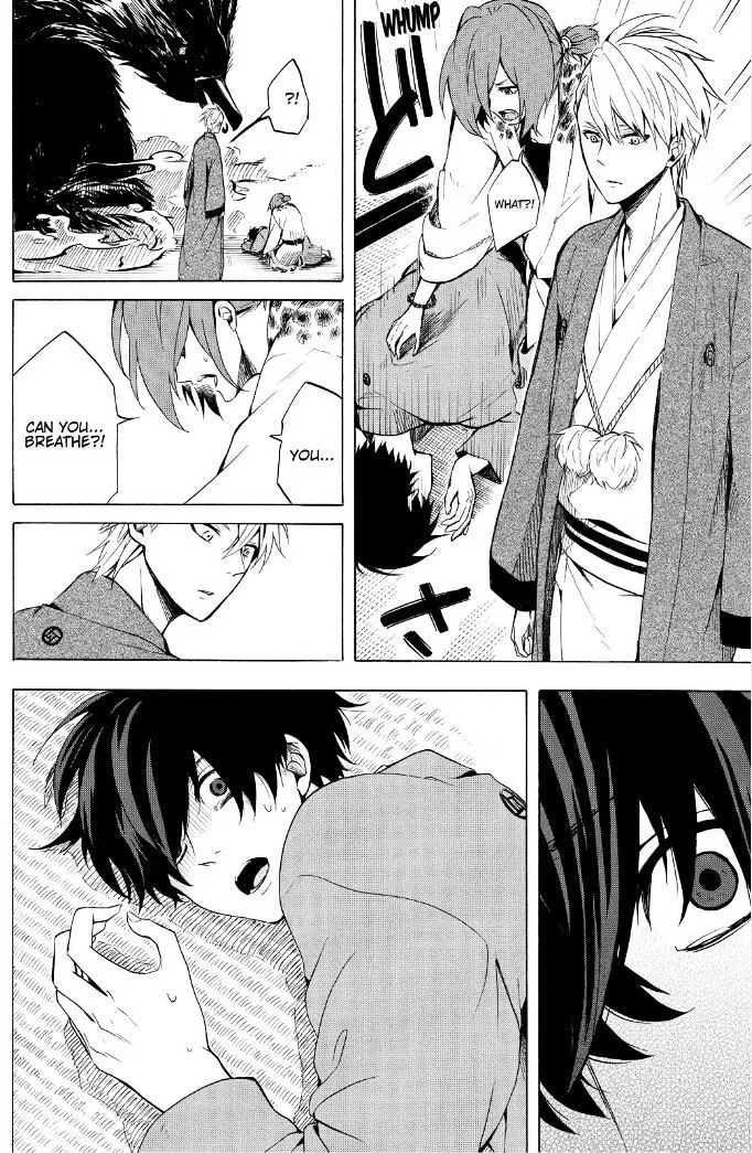Fukigen Na Mononokean Chapter 35 page 18 - 