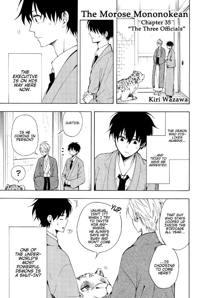 Fukigen Na Mononokean Chapter 35 page 3 - 