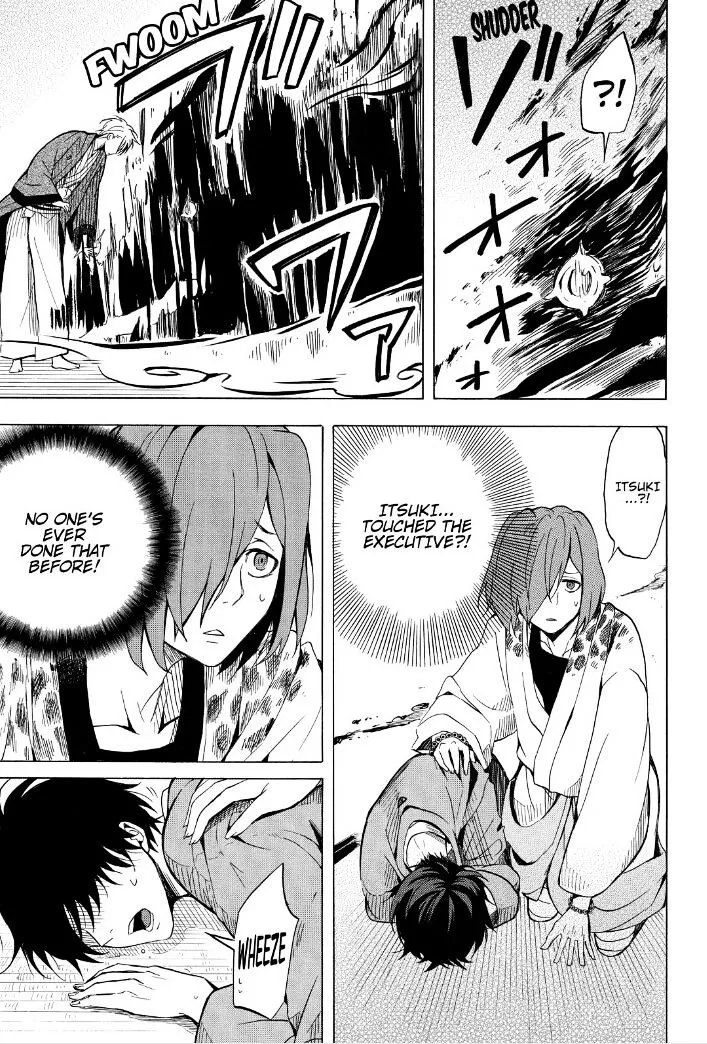 Fukigen Na Mononokean Chapter 35 page 21 - 