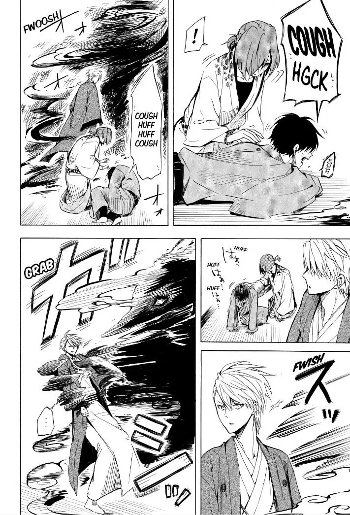 Fukigen Na Mononokean Chapter 35 page 22 - 