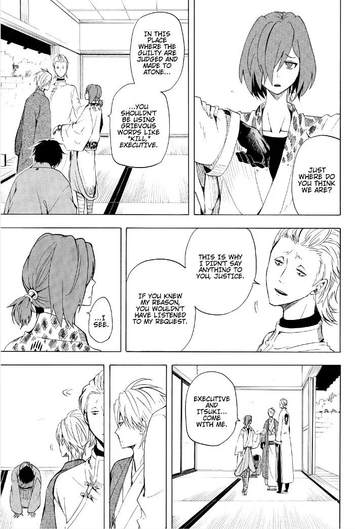 Fukigen Na Mononokean Chapter 35 page 27 - 